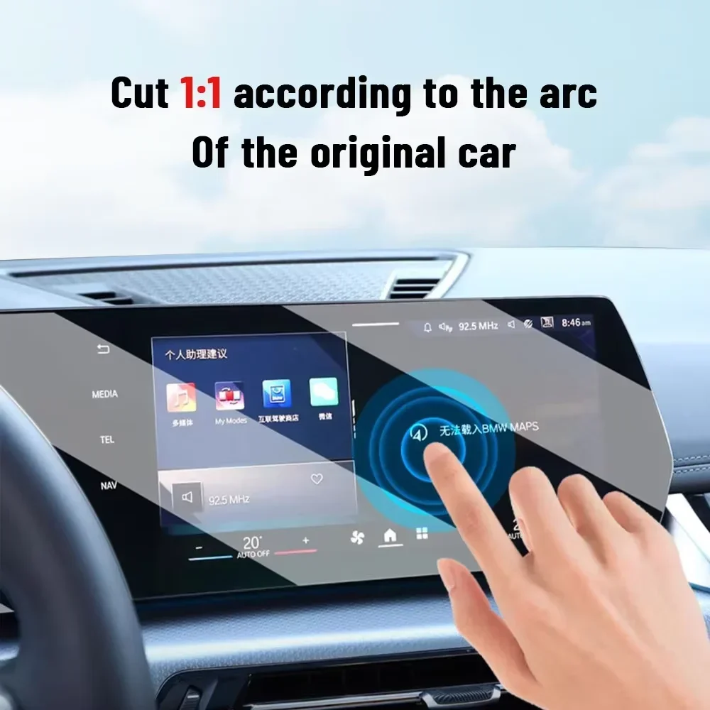 For Cadillac CT5 2024-2025 Car - Matte Anti Glare Screen avaliação e preço